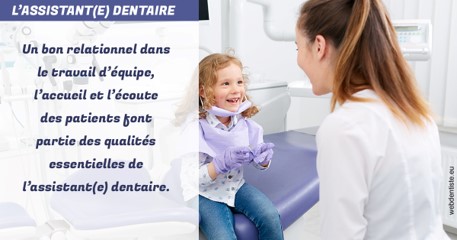 https://dr-romain-gueudin.chirurgiens-dentistes.fr/L'assistante dentaire 2